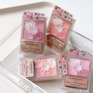 Phấn má Canmake Glow Fleur Cheeks