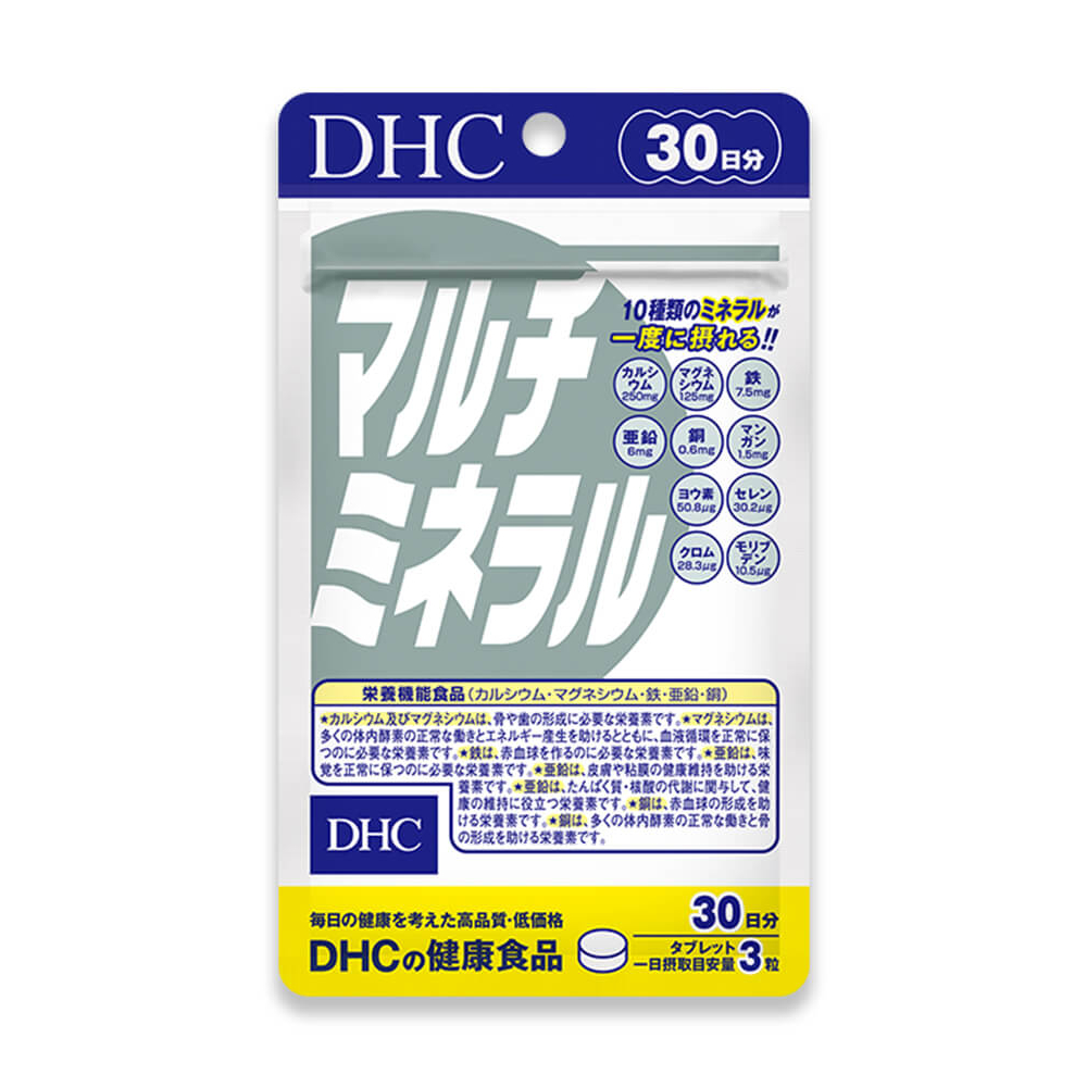 Viên uống khoáng tổng hợp DHC Multi Minerals 30 ngày Chính Hãng