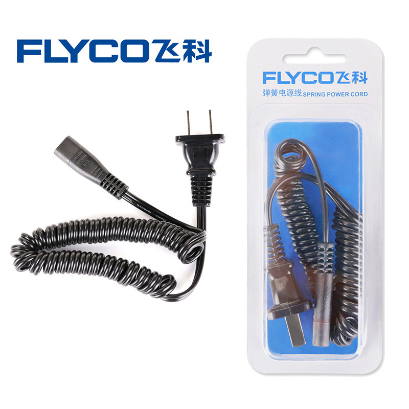 Sạc máy cạo râu Flyco Fs360, 362, 363, 330, 875..... sạc chuẩn chính hãng