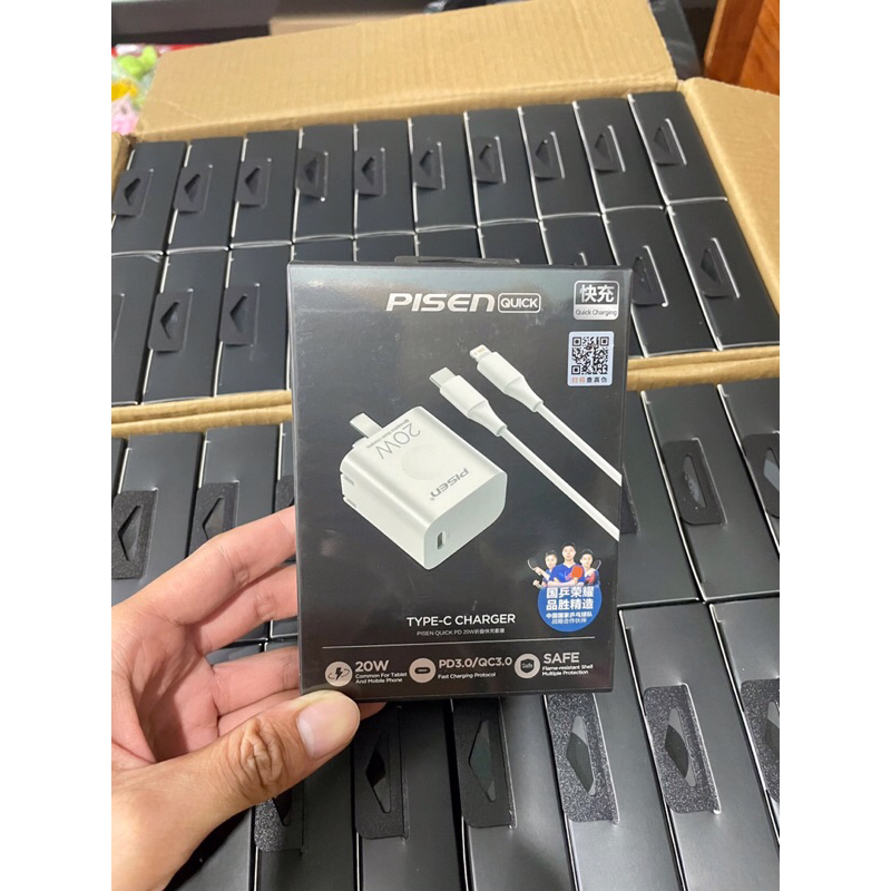 bán sỉ- Bộ pisen i.p 20w hàng chính hãng