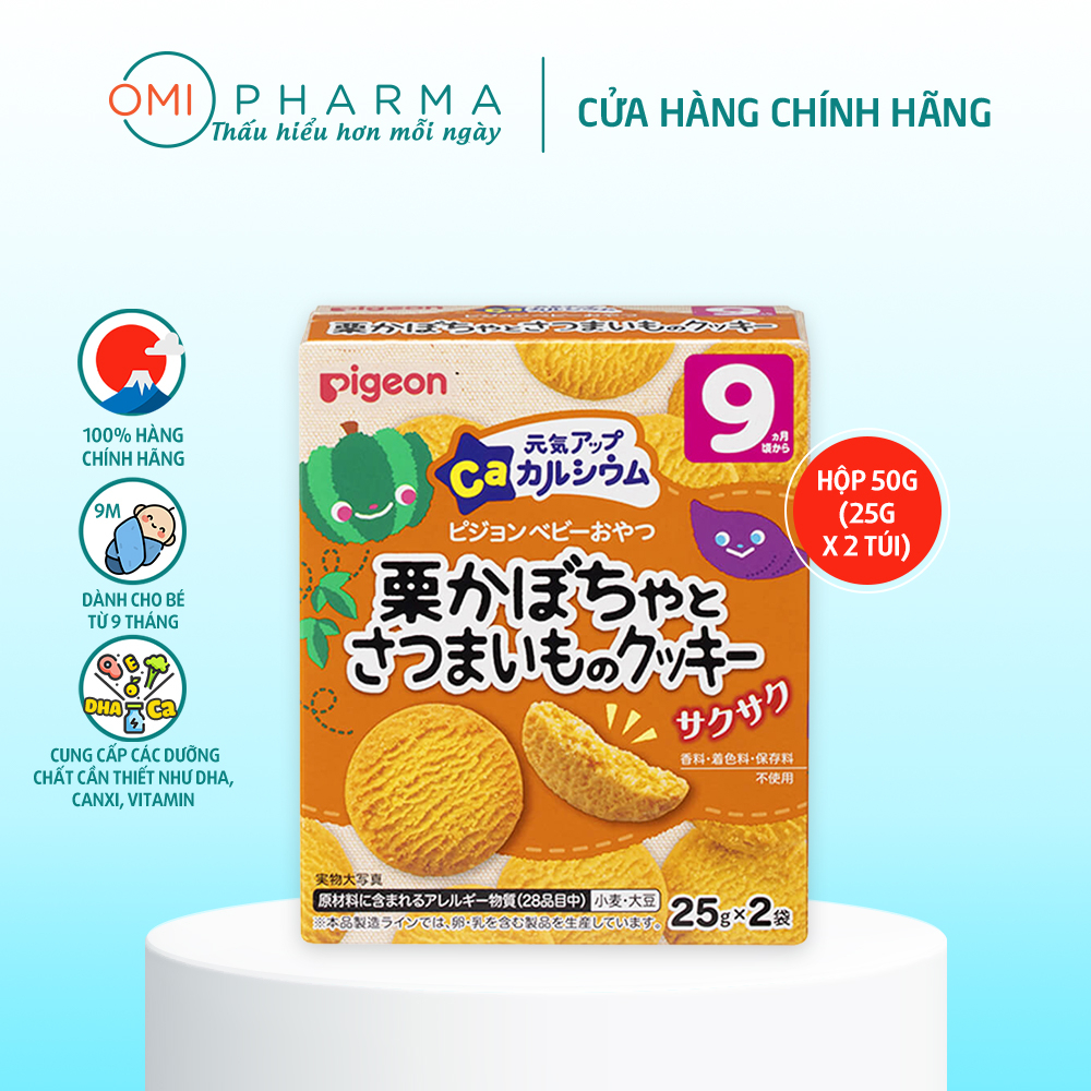 Bánh Quy Cho Bé Pigeon Vị Bí Đỏ Khoai Lang S Select Cho Trẻ Từ 9 Tháng Tuổi (Hộp 50g (25g x 2 túi)