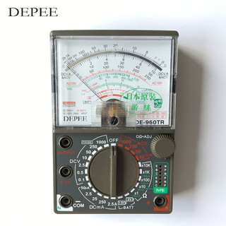 Đồng hồ vạn năng der ee de-960tr