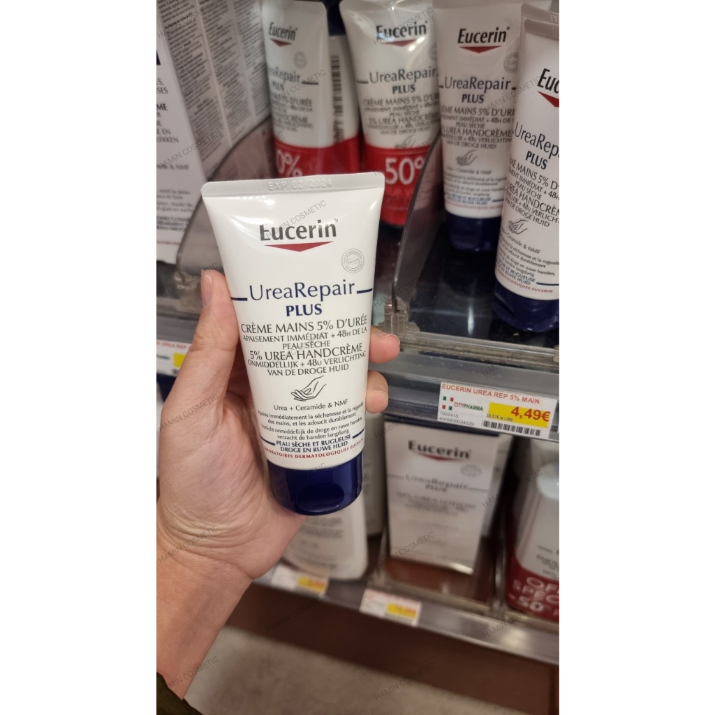 Kem dưỡng da tay Eucerin Urea Repair Plus Hand cream 75ml cho da tay khô và dị ứng tiếp xúc với hóa chất