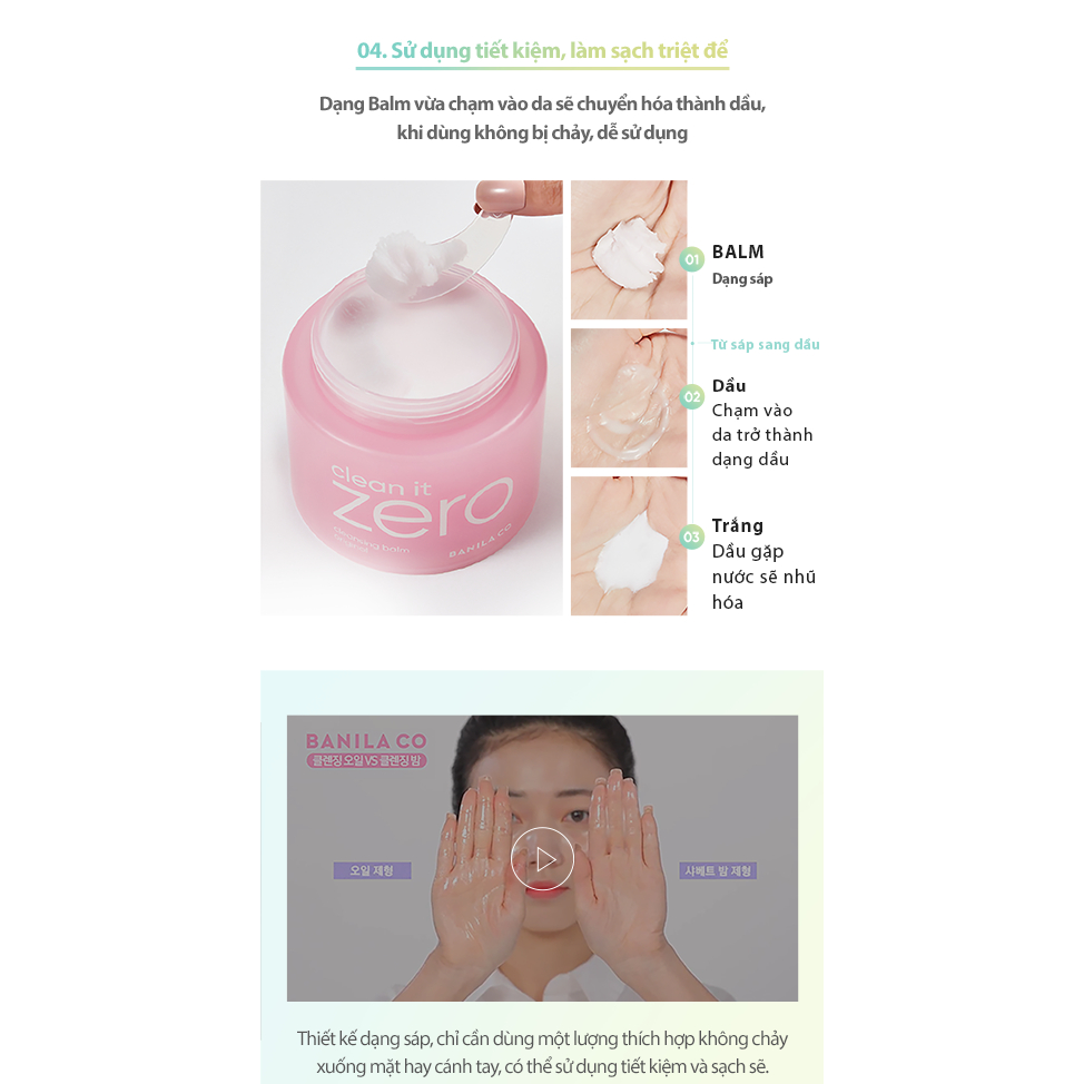 Combo Sữa rửa mặt 150ML + Sáp tẩy trang 100ML BANILA CO O​r​i​g​i​n​a​l dành cho mọi loại da