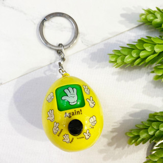 Móc khóa Trứng Oẳn Tù Xì