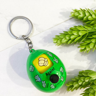 Móc khóa Trứng Oẳn Tù Xì