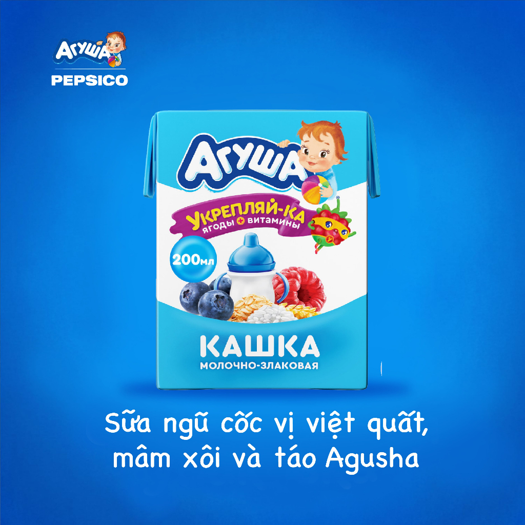 Combo 10 hộp Sữa ngũ cốc tăng đề kháng, giúp bé phát triển toàn diện vị việt quất, mâm xôi và táo Agusha 200ml/hộp