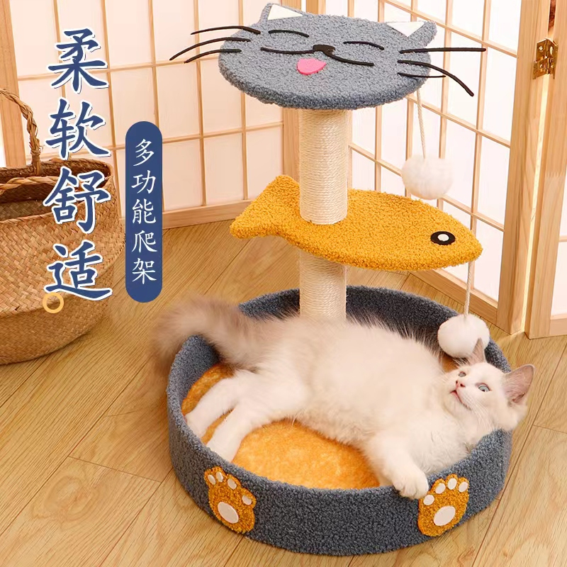 Cattree nhà cây trụ cào móng dành cho mèo, khung leo cho mèo hình dáng siêu đáng yêu, đa năng, tiện ích