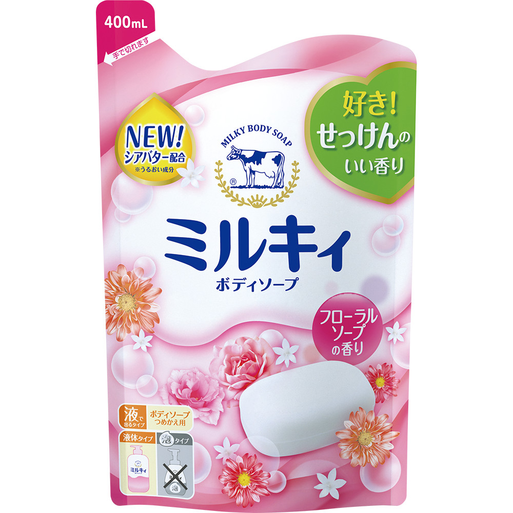 Sữa Tắm Dưỡng Trắng Mịn Da Hương Hoa Hồng Cow Milky Body Soap Chiết Xuất Sữa Bò Tươi