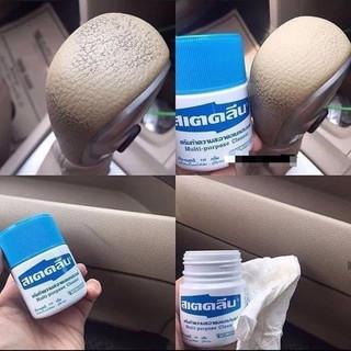 Kem lau đồ da đa năng Multi Purpose Cleaner Thái Lan