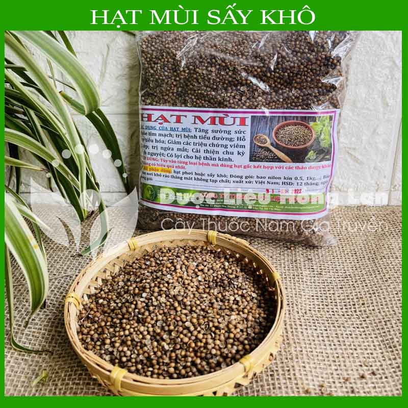 ✅ HẠT MÙI khô đóng gói 1Kg - Hàng Công Ty loại 1