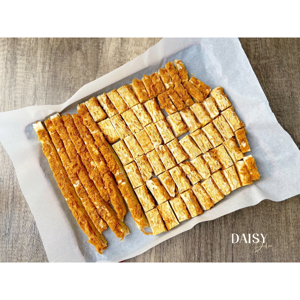 Kẹo Nougat Chà Bông DAISY DOLCE - 200G