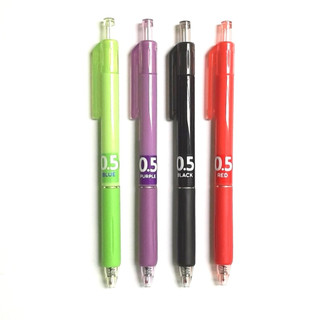 Bút Gel Bấm CENVAVA Mini-1200 (0.5mm)