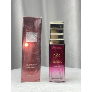 Tinh chất COLLAGEN NSK MOISTURE SERUM