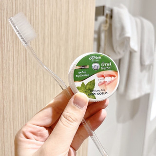 Kem đánh răng cho người niềng răng