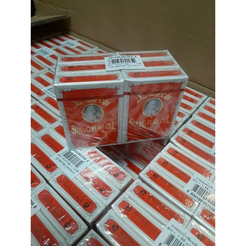 Dầu thái 3cc.7cc