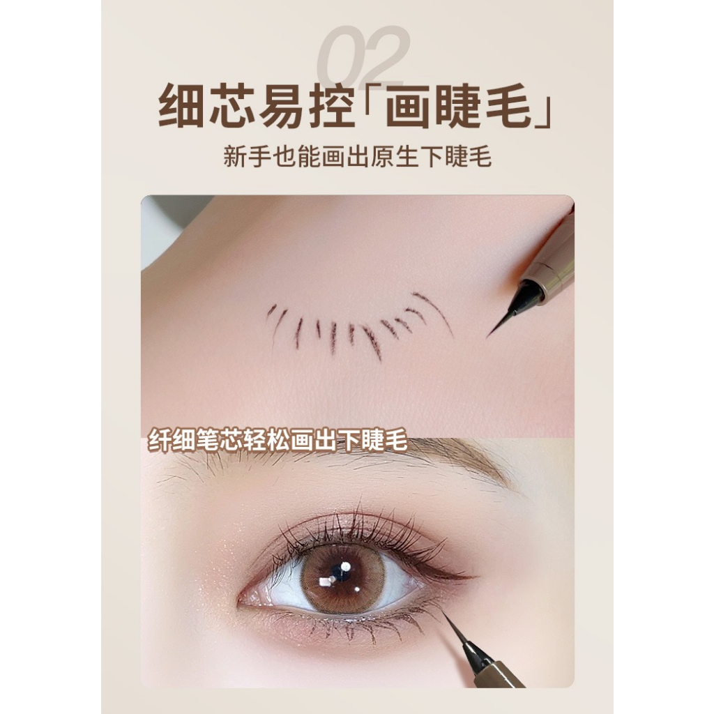 Bút Kẻ Mắt Nước Gecomo Siêu Mảnh Chất Gel Nhanh Khô, Không Lem Chống Thấm Nước