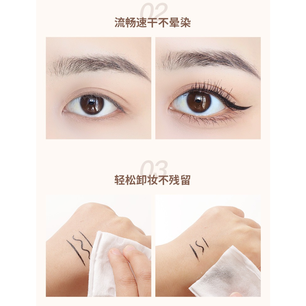 Bút Kẻ Mắt Nước Gecomo Siêu Mảnh Chất Gel Nhanh Khô, Không Lem Chống Thấm Nước