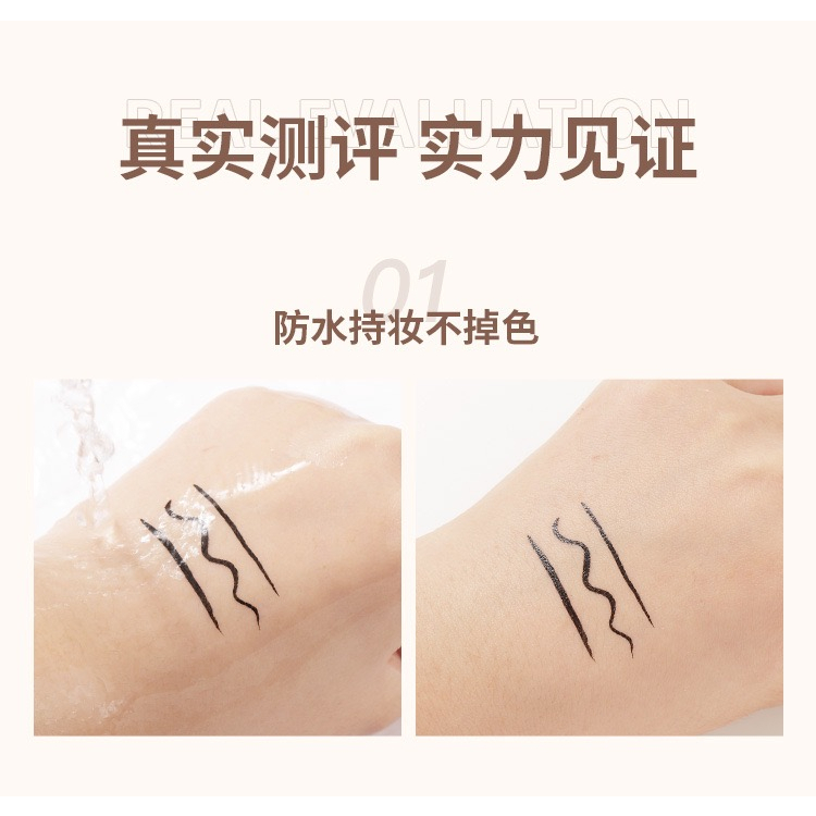 Bút Kẻ Mắt Nước Gecomo Siêu Mảnh Chất Gel Nhanh Khô, Không Lem Chống Thấm Nước