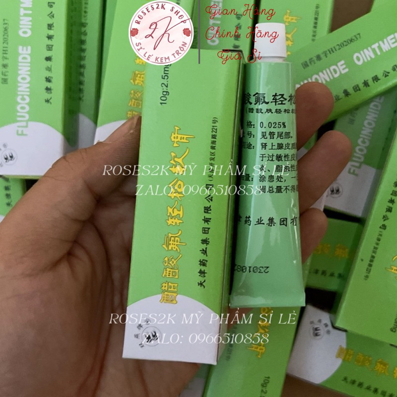 Lẻ Típ Kem Nám Én 10g