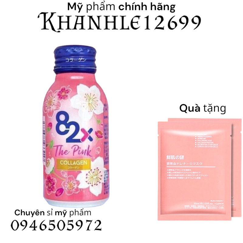 1 lon 82X The Pink Collagen 1000mg Collagen, Vitamin C và Khoáng Chất Đến Từ Nhật Bản (100ml/chai)