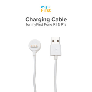 Cáp sạc đồng hồ Oaxis myFirst Fone R1/R1s Charging Cable_Mới, hàng chính hãng