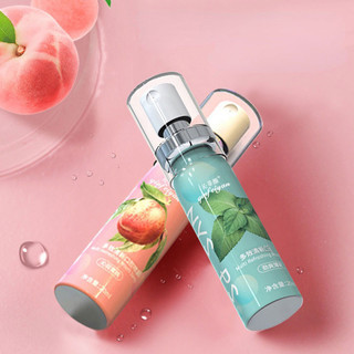 Xịt Thơm Miệng QINFEIYAN Hoa Quả Thơm miệng sạch sẽ thơm tho