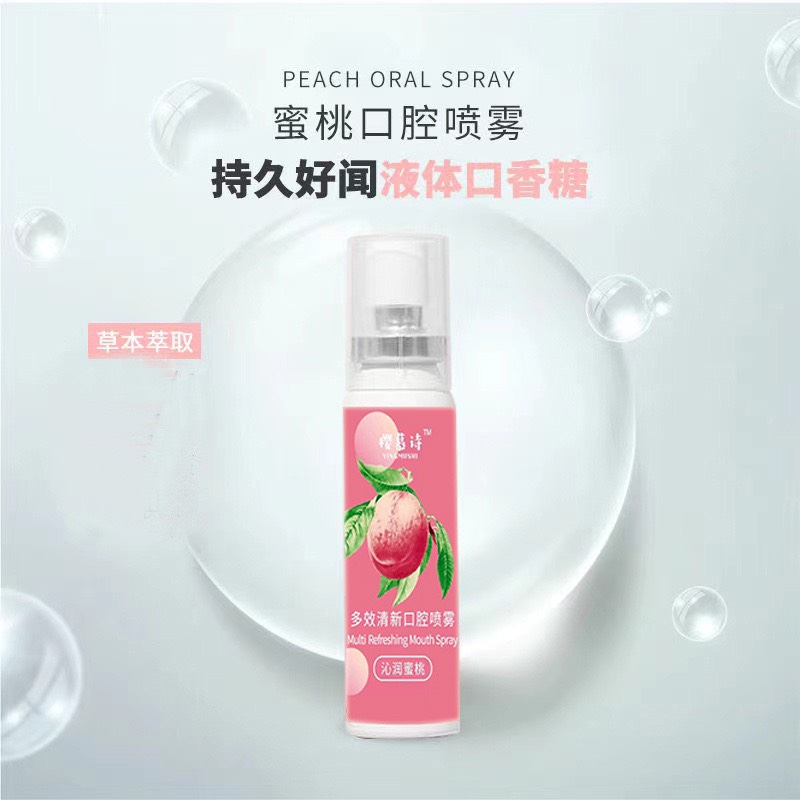 Xịt Thơm Miệng QINFEIYAN Hoa Quả Thơm miệng sạch sẽ thơm tho
