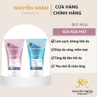 Sữa Rửa Mặt BIO Làm Sạch Sâu & Trắng Da 120ml