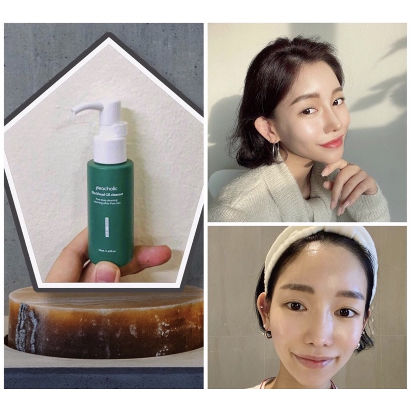 Dầu Tẩy Trang Peacholic Xoá Mụn Đầu Đen - Chăm Sóc Lỗ Chân Lông