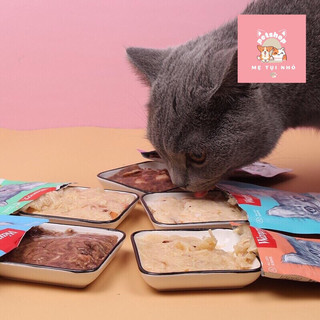 [COMBO 10 GÓI] PATE WANPY nội địa Trung cho mèo gói 80gr
