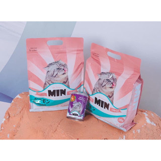 HẠT MIN HẠT CHO MÈO MỌI LỨA TUỔI BỊCH 2KG