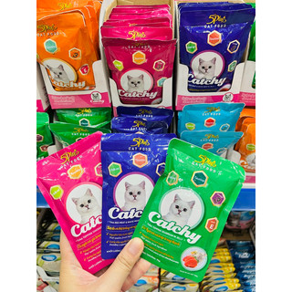 Pate catchy cá ngừ cho mèo 70g