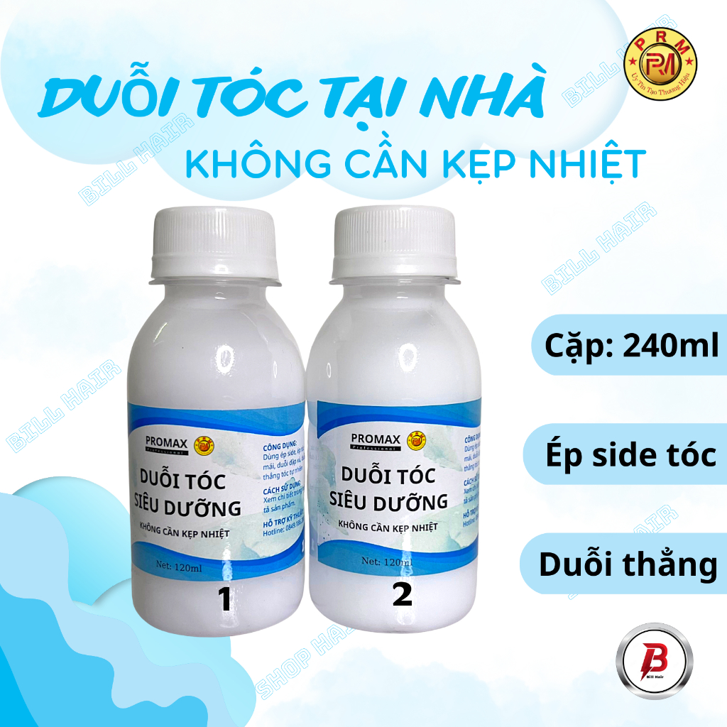 Thuốc duỗi tóc tại nhà không cần kẹp nhiệt, thuốc ép Side tóc PRM siêu dưỡng giúp chống hư tổn tóc | Bill Hair, Billhair