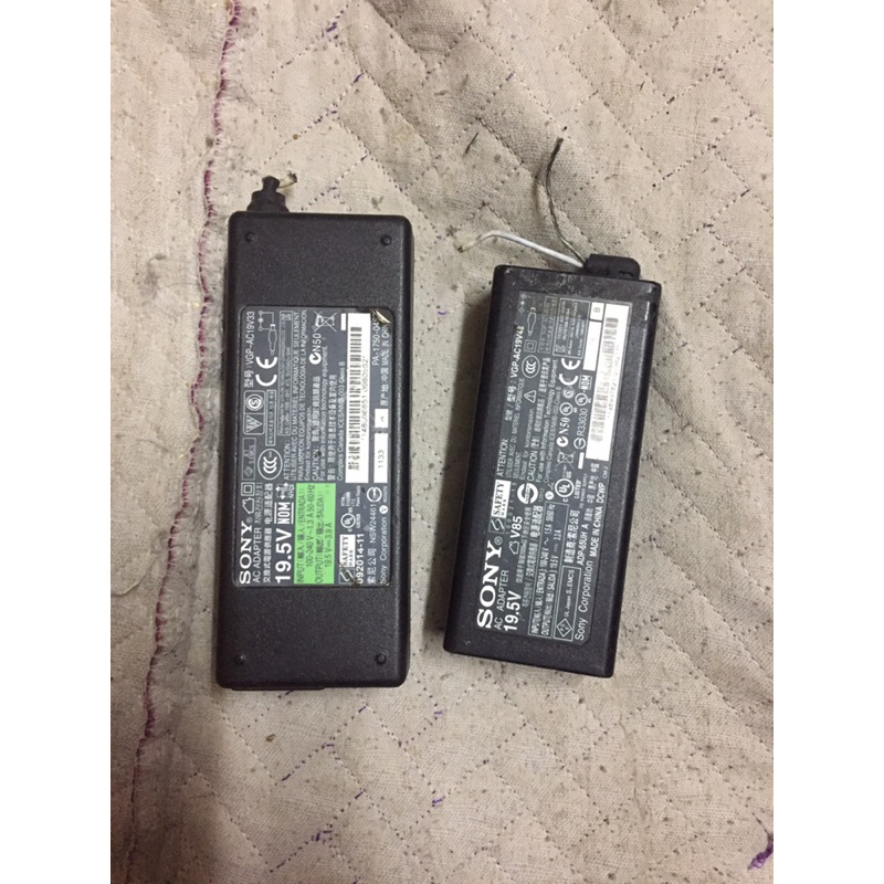 Lô sạc Laptop các loại hàng bị cắt đứt dây-adapter laptop các loại giá xác