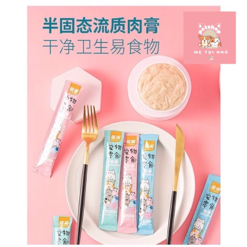 Súp thưởng cho mèo- Snack thưởng cho mèo shizuka thanh 15gr - nhiều hương vị