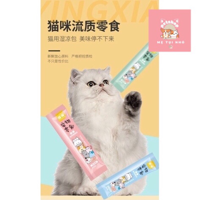 Súp thưởng cho mèo- Snack thưởng cho mèo shizuka thanh 15gr - nhiều hương vị
