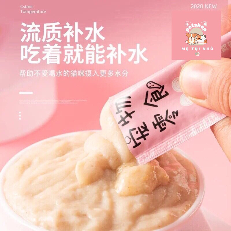 Súp thưởng cho mèo- Snack thưởng cho mèo shizuka thanh 15gr - nhiều hương vị