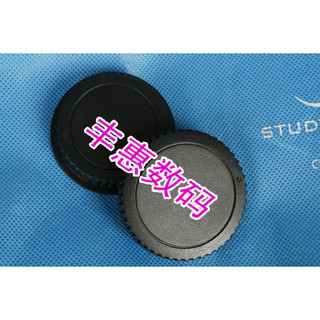 Nắp body dslr canon và nắp đuôi lens canon ngàm ef, ef-s