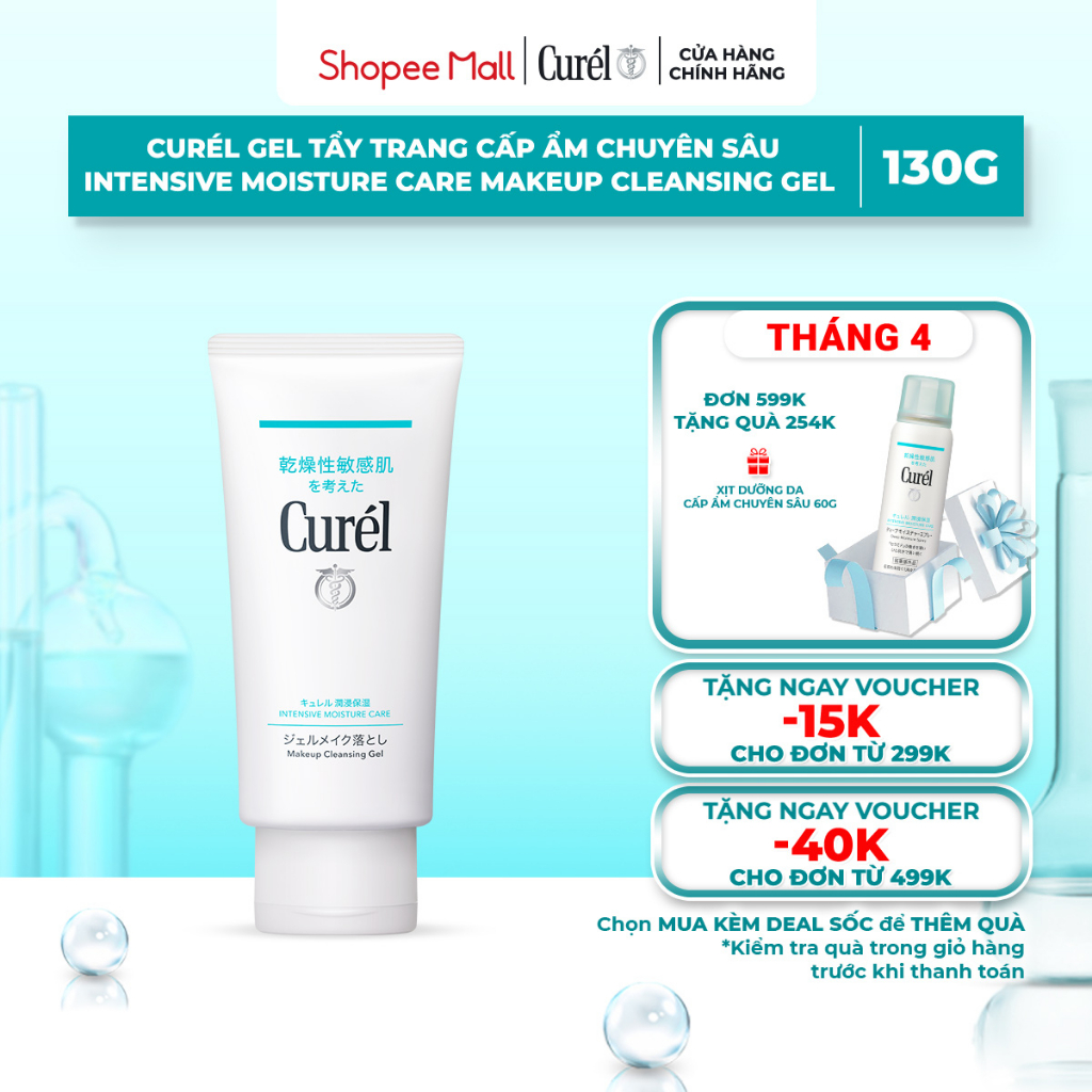 Gel Tẩy Trang Cấp Ẩm Chuyên Sâu Curel Intensive Moisture Care Makeup Cleansing Gel 130g