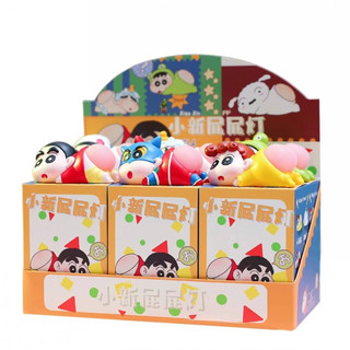 [Blindbox-Hộp mù] Mô hình Shin-chan V2 (Ngẫu nhiên)