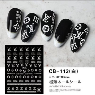 Sticker thương hiệu trang trí nail