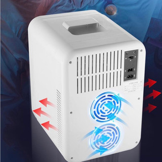 TỦ LẠNH MINI 14L  [ BẢO HÀNH 12 THÁNG ]
