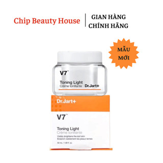 Kem dưỡng trắng tái tạo da V7 Toning Light Dr.Jart+ Hàn Quốc 15ml/50ml