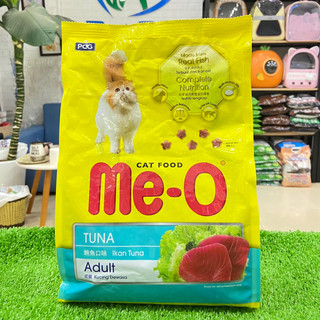 Hạt thức ăn cho mèo trưởng thành Me-O gói 1.2kg - 3kg