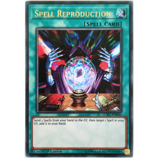 Spell Reproduction |EN| Ultra Rare