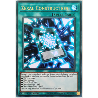 Zexal Construction |EN| Ultra Rare