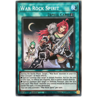 War rock spirit |en| super rare