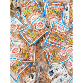 Xí muội mặn Thái Lan (500g)