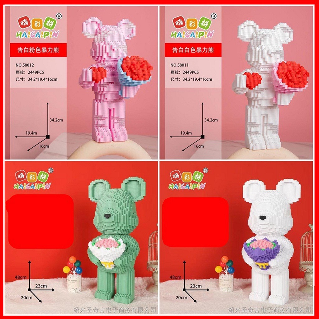 Tổng Hợp 52 mẫu Bộ đồ chơi xếp hình lắp ghép Gấu Bearbrick 3D Size To Nhân Vật Hoạt Hình, doremon, pikachu